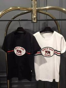 品牌尾單服裝批發(fā) 優(yōu)質(zhì)貨源，性價(jià)比之選