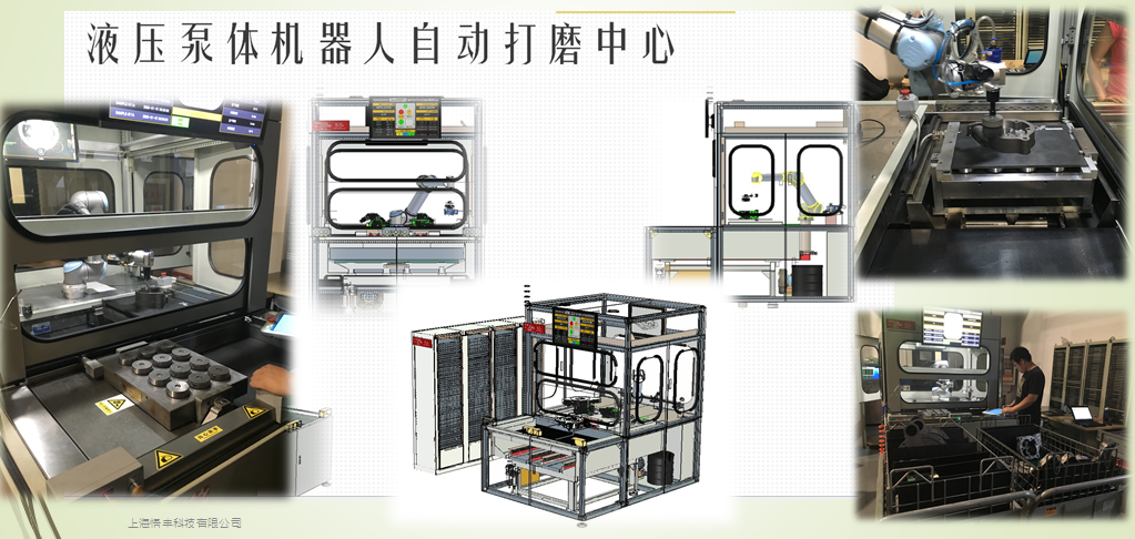 上海悟豐科技 CAXA 3D實(shí)體設(shè)計(jì)——非標(biāo)設(shè)計(jì)領(lǐng)域的利器